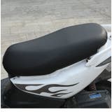 バイク用サドルカバー シートカバー バイク | PlusNao | 詳細画像4