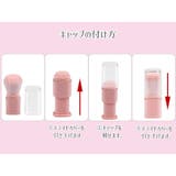 メイクブラシ フェイスブラシ メイクアップ用品 | PlusNao | 詳細画像12