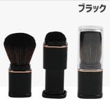 メイクブラシ フェイスブラシ メイクアップ用品 | PlusNao | 詳細画像14