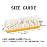 クレープブラシ 靴ブラシ ケア用品 | PlusNao | 詳細画像7