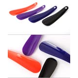 靴べら 靴ベラ シューホーン | PlusNao | 詳細画像7 