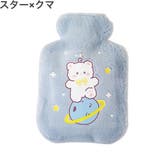 湯たんぽ ゆたんぽ カバー付き | PlusNao | 詳細画像4