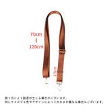 ショルダーストラップ ショルダーベルト バッグストラップ | PlusNao | 詳細画像17 