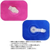 エアピロー 空気枕 クッション | PlusNao | 詳細画像10 