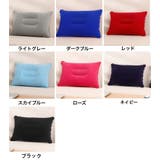 エアピロー 空気枕 クッション | PlusNao | 詳細画像8 