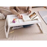 折りたたみテーブル サイドテーブル ベッドテーブル | PlusNao | 詳細画像3 