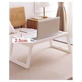 折りたたみテーブル サイドテーブル ベッドテーブル | PlusNao | 詳細画像5 