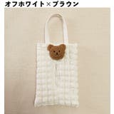 ティッシュケース ティッシュカバー ティッシュホルダー | PlusNao | 詳細画像12 