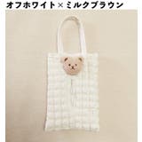 ティッシュケース ティッシュカバー ティッシュホルダー | PlusNao | 詳細画像13 