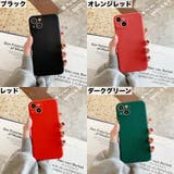 iPhoneケース スマホケース 保護ケース | PlusNao | 詳細画像7 