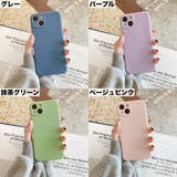 iPhoneケース スマホケース 保護ケース | PlusNao | 詳細画像8 
