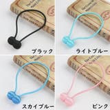 カーテンタッセル マグネット式 2個セット | PlusNao | 詳細画像13 