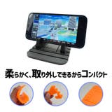 スマホスタンド 置くだけ シリコン | PlusNao | 詳細画像3