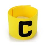 腕章 キャプテンマーク アームバンド | PlusNao | 詳細画像3 