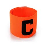 腕章 キャプテンマーク アームバンド | PlusNao | 詳細画像5 