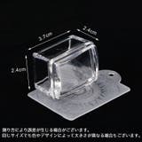 クリスタルスタンパー ネイル ジェルネイル | PlusNao | 詳細画像11 