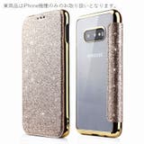 iPhoneケース スマホケース 手帳型 | PlusNao | 詳細画像2 