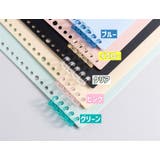 ルーズリーフリング ルーズリング 同色5個セット | PlusNao | 詳細画像10 