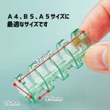 ルーズリーフリング ルーズリング 同色5個セット | PlusNao | 詳細画像4 