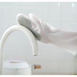 ゴム手袋 キッチン手袋 シリコン手袋 | PlusNao | 詳細画像3 