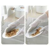 ゴム手袋 キッチン手袋 シリコン手袋 | PlusNao | 詳細画像4 