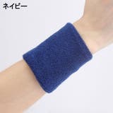 リストバンド 同色2個セット メンズ | PlusNao | 詳細画像10