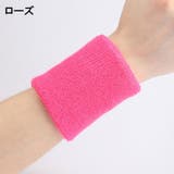 リストバンド 同色2個セット メンズ | PlusNao | 詳細画像9