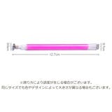 マグネットスティック ネイル用マグネット ネイルツール | PlusNao | 詳細画像8