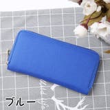 長財布 ロングウォレット レディース | PlusNao | 詳細画像16 