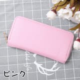 長財布 ロングウォレット レディース | PlusNao | 詳細画像18 