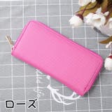 長財布 ロングウォレット レディース | PlusNao | 詳細画像19 