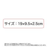 長財布 ロングウォレット レディース | PlusNao | 詳細画像20 