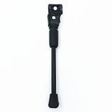 サイドスタンド キックスタンド 自転車用 | PlusNao | 詳細画像7 