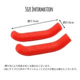自転車ブレーキレバーカバー グリップ シリコン製 | PlusNao | 詳細画像16