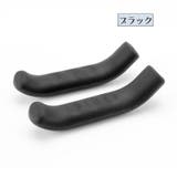 自転車ブレーキレバーカバー グリップ シリコン製 | PlusNao | 詳細画像9