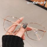 伊達メガネ ユニセックス レディース | PlusNao | 詳細画像12