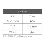 伊達メガネ ユニセックス レディース | PlusNao | 詳細画像17