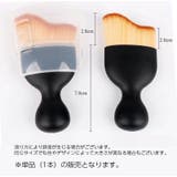 車内掃除用ブラシ 単品 1本 | PlusNao | 詳細画像11 