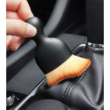 車内掃除用ブラシ 単品 1本 | PlusNao | 詳細画像2 