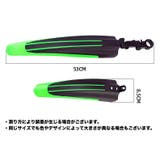 自転車用泥よけ フェンダー 前後セット | PlusNao | 詳細画像15 