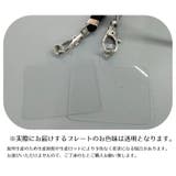 スマホストラップ ネックストラップ ショルダーストラップ | PlusNao | 詳細画像20