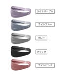 ヘアバンド ヘッドバンド スポーツ | PlusNao | 詳細画像18