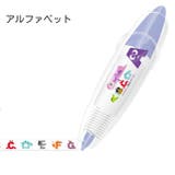 デコレーションテープ 6mm×40cm ハンドメイド | PlusNao | 詳細画像10