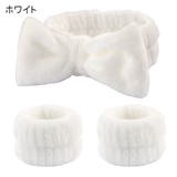 ヘアバンド ヘッドバンド リストバンド | PlusNao | 詳細画像12 