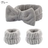 ヘアバンド ヘッドバンド リストバンド | PlusNao | 詳細画像14 