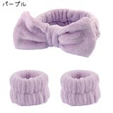 ヘアバンド ヘッドバンド リストバンド | PlusNao | 詳細画像15 