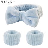 ヘアバンド ヘッドバンド リストバンド | PlusNao | 詳細画像18 