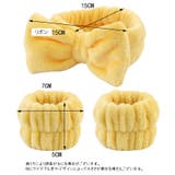 ヘアバンド ヘッドバンド リストバンド | PlusNao | 詳細画像20 