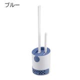 トイレブラシ 2in1 ケース付き | PlusNao | 詳細画像11