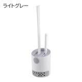 トイレブラシ 2in1 ケース付き | PlusNao | 詳細画像12